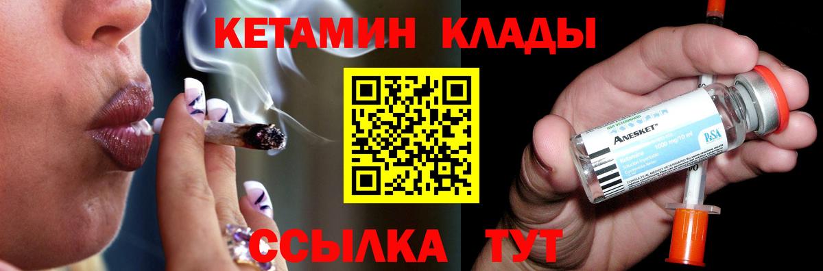 Гашиш  Вход с VPN  КОКАИН  Лыткарино  Канабис  Меф МЯУ МЯУ  