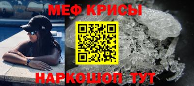 a pvp Заводоуковск