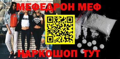 героин Изобильный