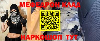 героин Изобильный