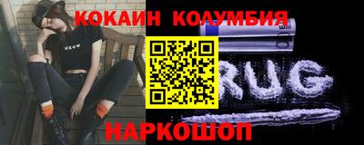 mix Заволжье