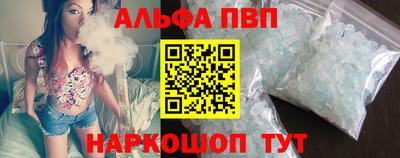 mix Заволжье
