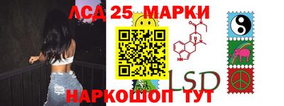 MDMA Premium VHQ Ипатово
