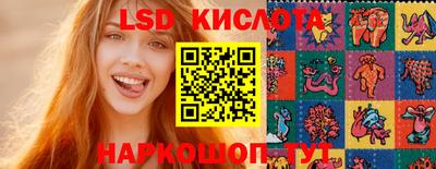 MDMA Premium VHQ Ипатово
