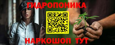 наркотики Ирбит