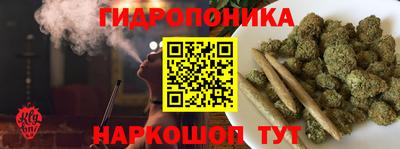 наркотики Ирбит