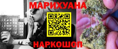 MDMA Premium VHQ Ипатово