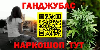 наркотики Ирбит