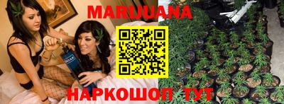 мдма Жуковский