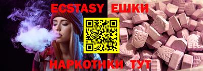 mix Заволжье