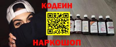 наркотики Ирбит