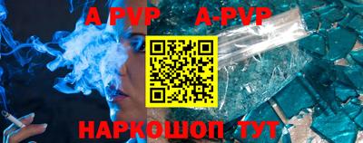 MDMA Premium VHQ Ипатово