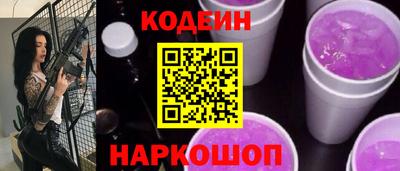 героин Изобильный