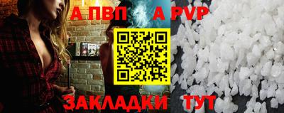 наркотики Ирбит