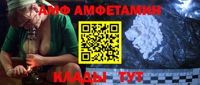 a pvp Заводоуковск