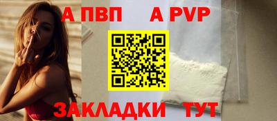 героин Изобильный