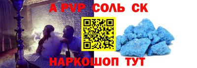 MDMA Premium VHQ Ипатово