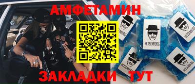 героин Изобильный