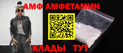 героин Изобильный