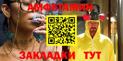 MDMA Premium VHQ Ипатово