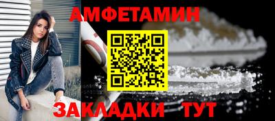 героин Изобильный