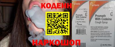 MDMA Premium VHQ Ипатово