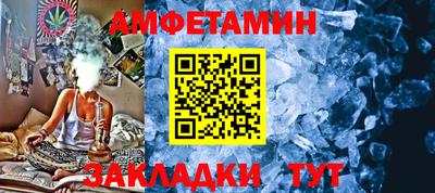 наркотики Ирбит