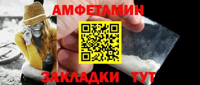 наркотики Ирбит