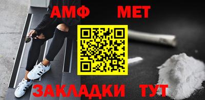 наркотики Ирбит