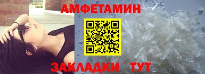 героин Изобильный