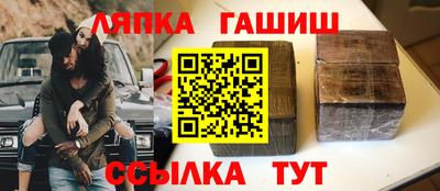 наркотики Ирбит