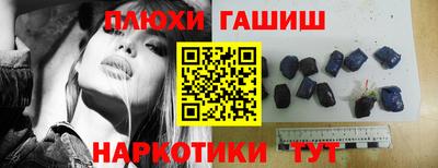 героин Изобильный