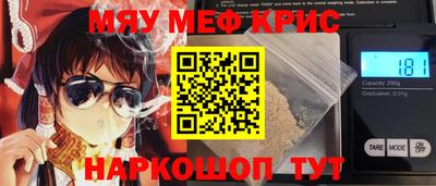 mix Заволжье