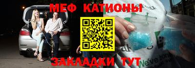 a pvp Заводоуковск