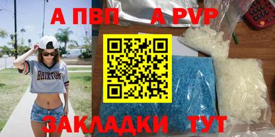 героин Изобильный
