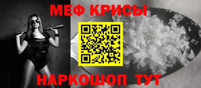 a pvp Заводоуковск