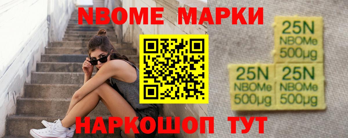 LSD-25 экстази кислота Лыткарино